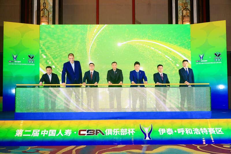 乐鱼官网-第二届CBA俱乐部杯决赛阶段即将启动