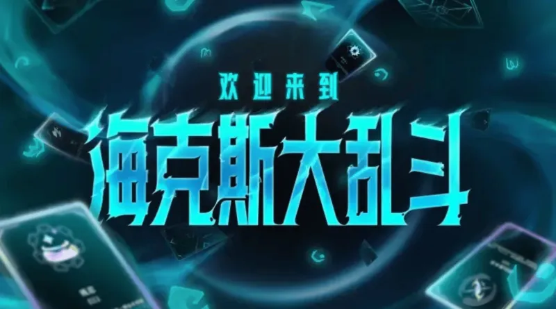 乐鱼体育官网-哪些英雄质变出回归基本功看似天塌了，实际其实很强？
